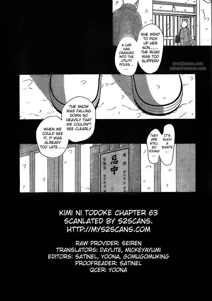 Kimi Ni Todoke Chapter 63 2